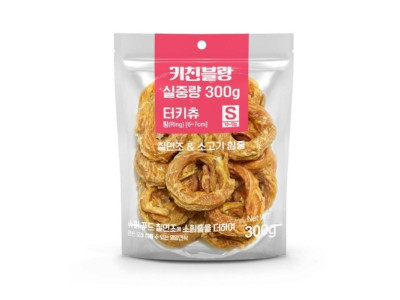 (키친블랑) 터키츄 링S