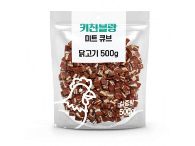 (키친블랑) 닭고기 미트큐브500g