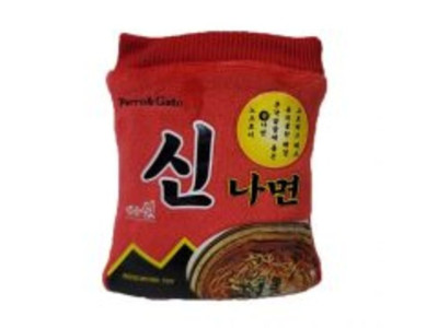 (2개묶음)(페로가토) 노즈토이(신나면)