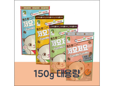 (2개묶음)(캐츠랑) 저요저요 양고기150g(대용량)