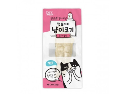 (10개묶음)(캣츠미어) 냥이코기 닭가슴살 게살