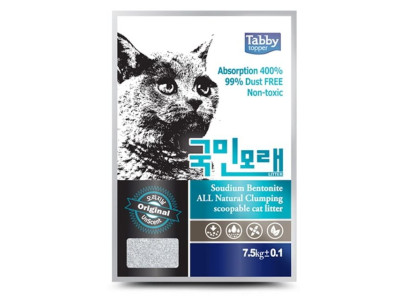 국민모래 (무향)-1박스(2포-7.5kg)